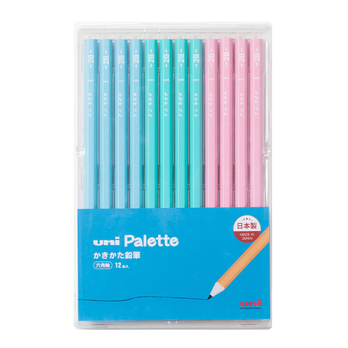三菱鉛筆 ユニパレット 鉛筆 2B 1ダース 名入れ ギフト メッセージカード付き プレゼント