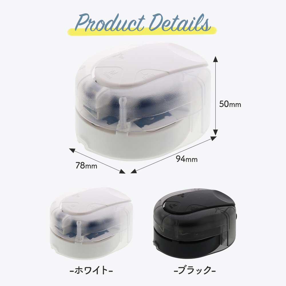 かどまるPRO-NEO サンスター文具 コーナーカッター 角丸 3サイズ 3mm 5mm 8mm 厚口ラミネート対応 コピー用紙5枚 軽い力 紙 写真 名刺 カード POP 角を丸く 角丸パンチ 上位機種 ホワイト ブラック ［サプライ］