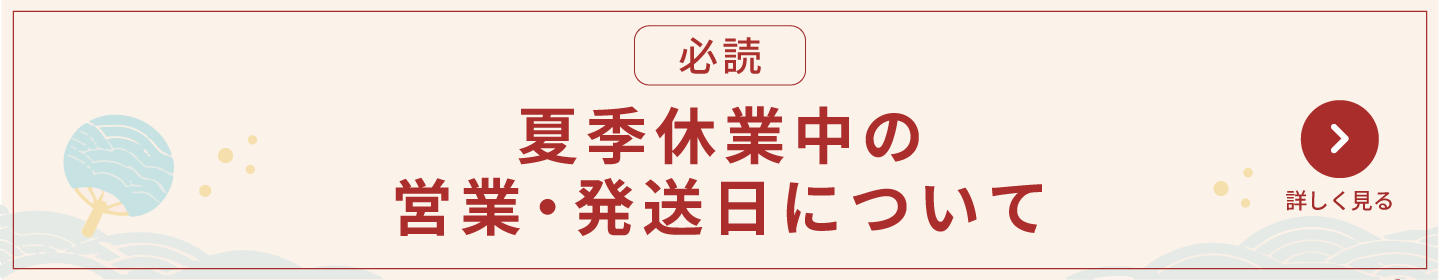 スライダーの画像1
