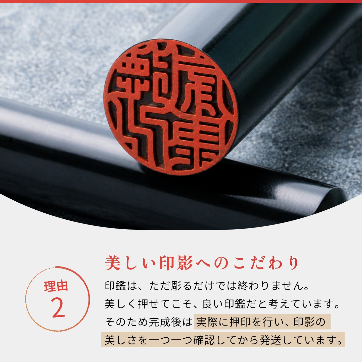 印鑑 はんこ 実印 銀行印 認印 黒水牛 選べる 10.5～18.0mm 個人印鑑 ハンコ 就職祝い 会社 ギフト 祝い プレゼント 成人祝い 結婚祝い かわいい 成人 結婚 出産祝い 卒業 卒業祝い 就職祝い 女性 男性 印鑑証明 印鑑登録 口座開設