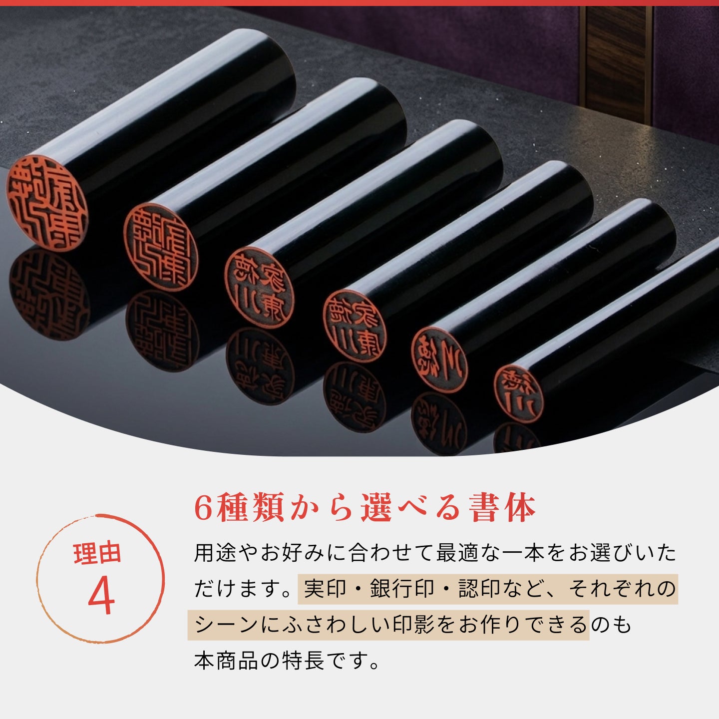 印鑑 はんこ 実印 銀行印 認印 黒水牛 選べる 10.5～18.0mm 個人印鑑 ハンコ 就職祝い 会社 ギフト 祝い プレゼント 成人祝い 結婚祝い かわいい 成人 結婚 出産祝い 卒業 卒業祝い 就職祝い 女性 男性 印鑑証明 印鑑登録 口座開設