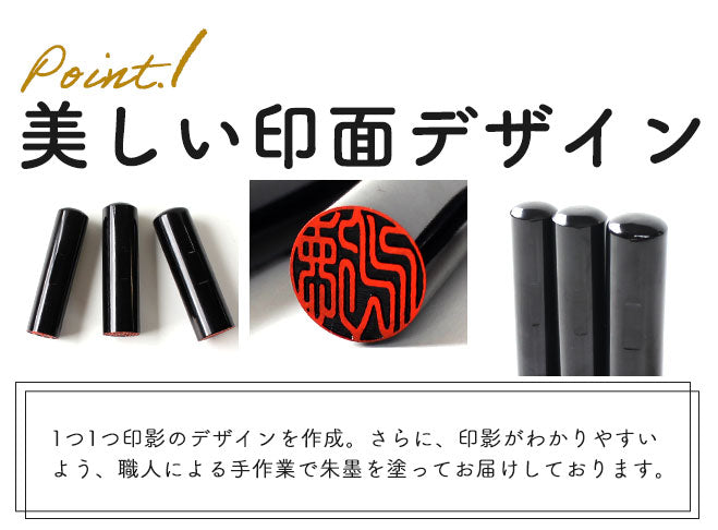 黒水牛 クロコ風ケース付 【10.5〜18.0mm】