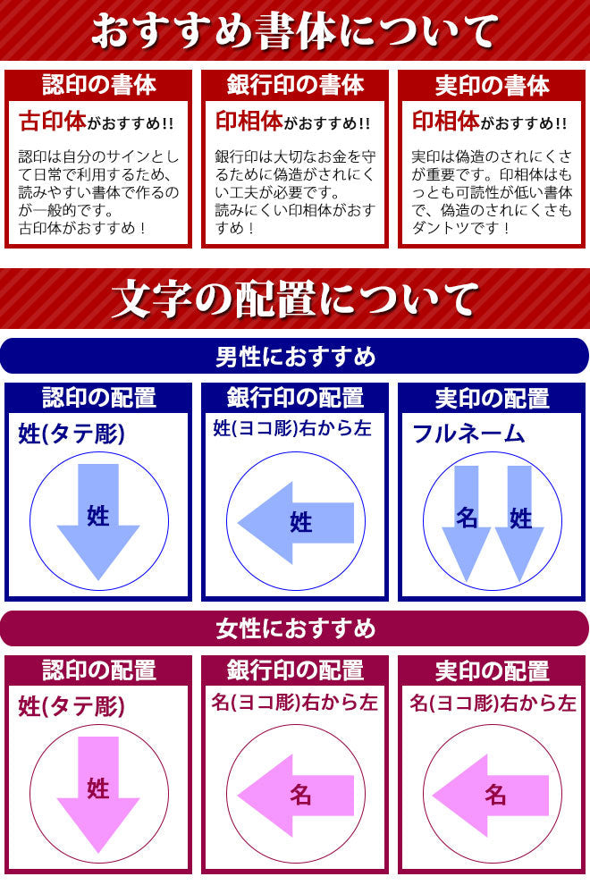 黒水牛 高級もみ革印鑑ケース付 2本セット