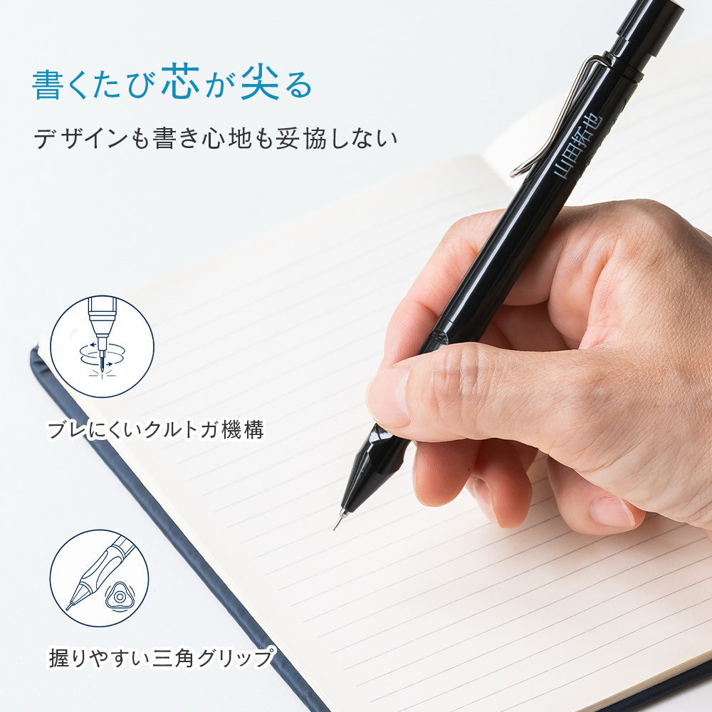 三菱鉛筆 LAMY safari KURUTOGA inside ラミー サファリ クルトガ インサイド シャーペン 0.5mm 名入れ 無料 全4色 uni プレゼント ギフト 就職祝 入学