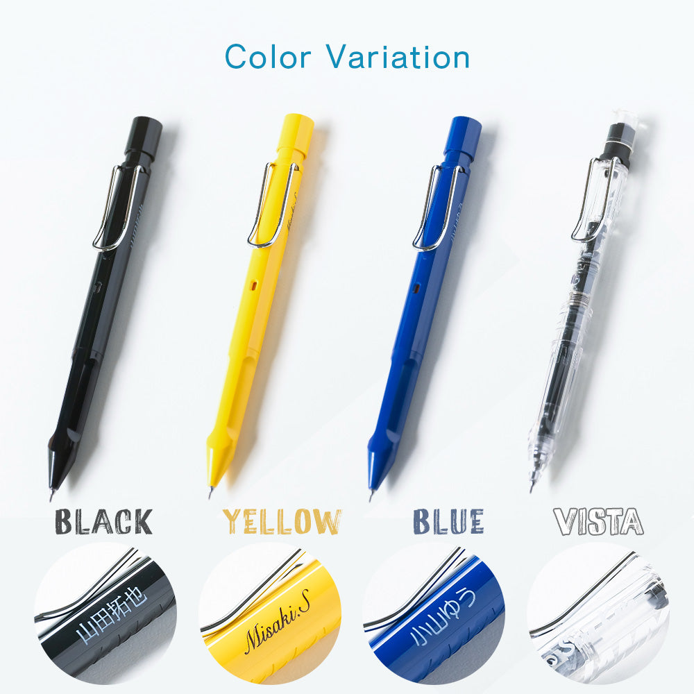 三菱鉛筆 LAMY safari KURUTOGA inside ラミー サファリ クルトガ インサイド シャーペン 0.5mm 名入れ 無料 全4色 uni プレゼント ギフト 就職祝 入学
