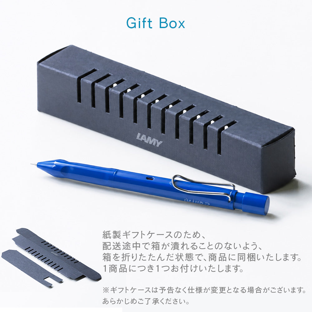三菱鉛筆 LAMY safari KURUTOGA inside ラミー サファリ クルトガ インサイド シャーペン 0.5mm 名入れ 無料 全4色 uni プレゼント ギフト 就職祝 入学