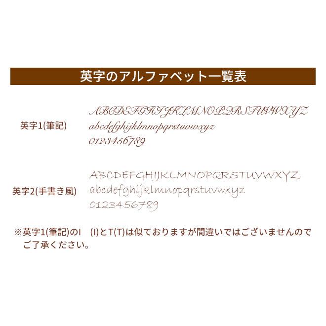 印鑑 はんこ 銀行印 認印 子供 こども メモリアルグッズ 赤ちゃん 個人印鑑 かわいい 名入れ 会社印 上柘印鑑 クロコ風ケース付 10.5〜18mm ハンコ いんかん 就職祝い 女子 出産祝い 印鑑
