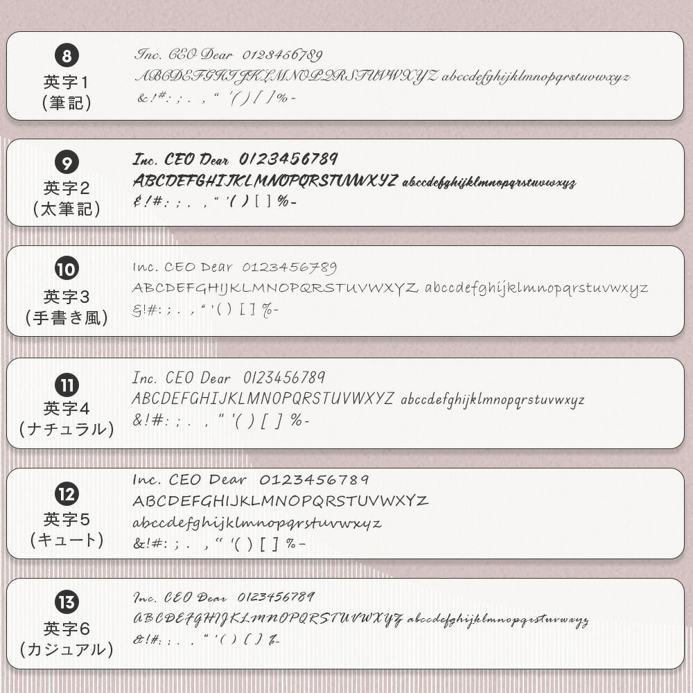 ジェットストリーム ピュアモルト 4&1 名入れ 無料 多機能ボールペン ギフト