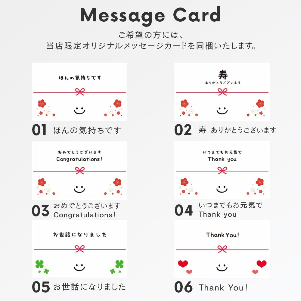 ジェットストリーム ピュアモルト 4&1 名入れ 無料 多機能ボールペン ギフト