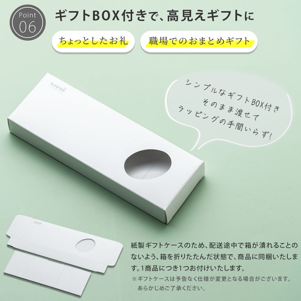 三菱鉛筆 uni  ボールペン 名入れ ジェットストリーム 4＆1 選べる 0.5mm 0.7mm 0.38mm 名入れ無料 ペン 多機能ボールペン MSXE5-1000 サナ活 高市早苗さん モデル ピンク ギフト