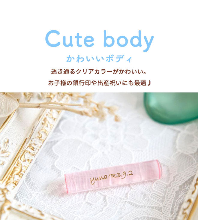 カラーグラス クロコ風ケース付 クロコ風ケース付 【12.0mm】