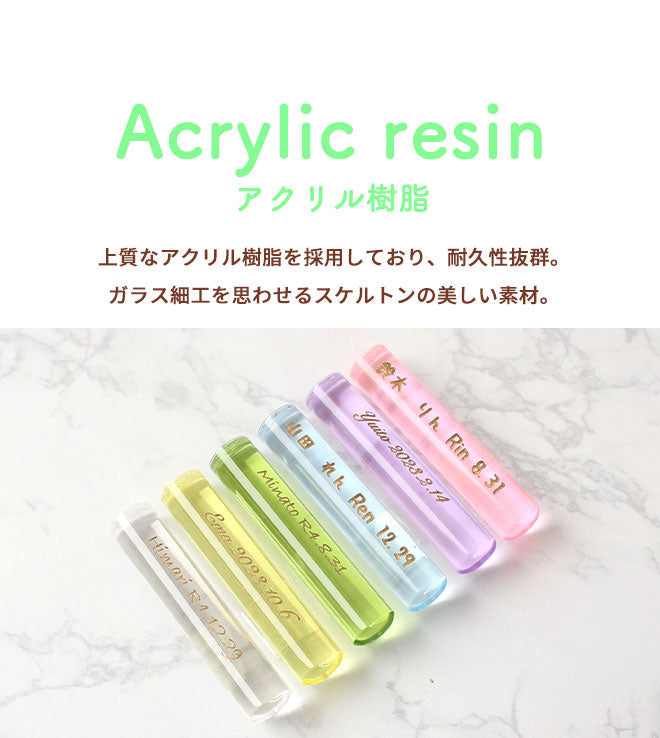 カラーグラス クロコ風ケース付 クロコ風ケース付 【12.0mm】