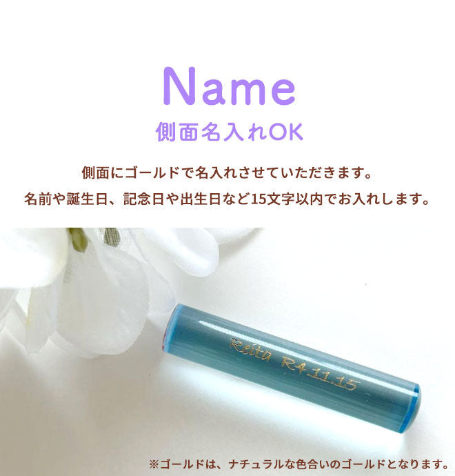カラーグラス クロコ風ケース付 クロコ風ケース付 【12.0mm】