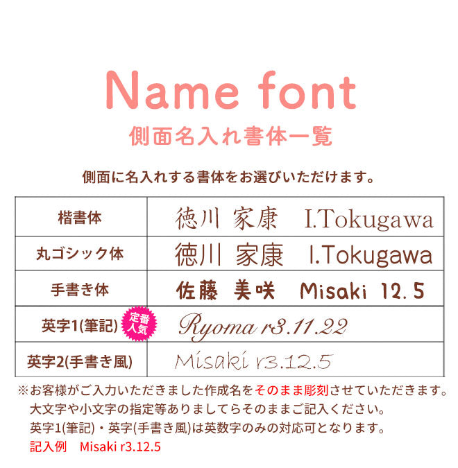 カラーグラス クロコ風ケース付 クロコ風ケース付 【12.0mm】