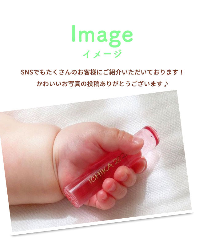 カラーグラス クロコ風ケース付 クロコ風ケース付 【12.0mm】