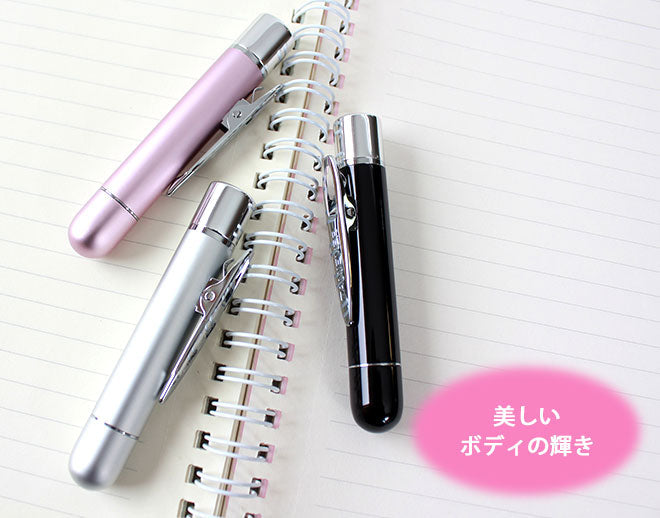 タニエバー ツインGTクリップ 【9.0mm】