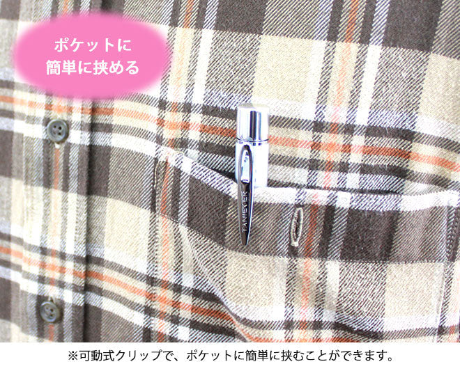 タニエバー ツインGTクリップ 【9.0mm】