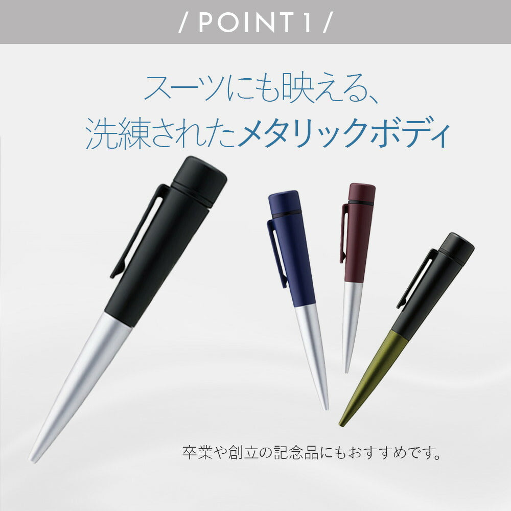 シャチハタ ネームペン ディアレ ボールペン 印鑑付きボールペン 印鑑 はんこ 一体型 認印 ネーム印 9mm（メールオーダー式）