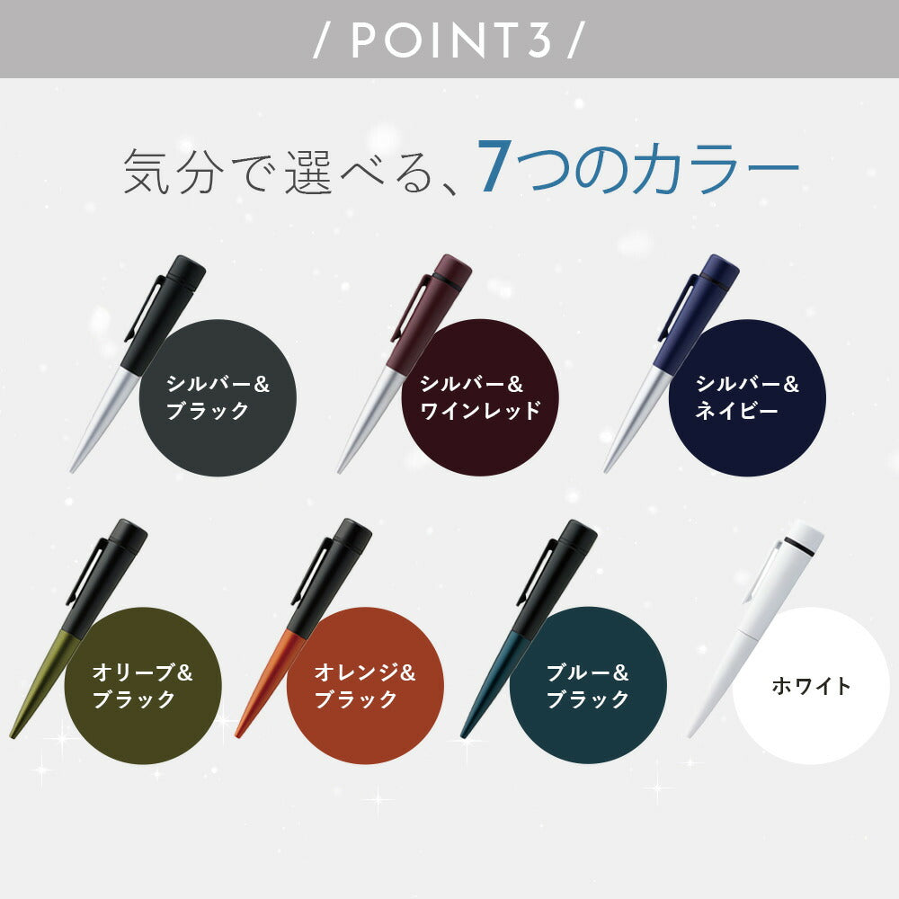 シャチハタ ネームペン ディアレ ボールペン 印鑑付きボールペン 印鑑 はんこ 一体型 認印 ネーム印 9mm（メールオーダー式）