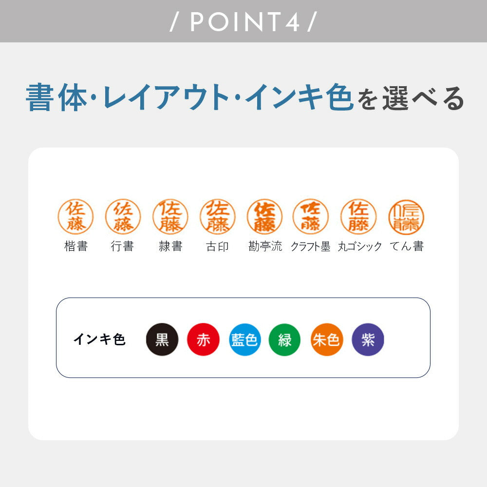 シャチハタ ネームペン ディアレ ボールペン 印鑑付きボールペン 印鑑 はんこ 一体型 認印 ネーム印 9mm（メールオーダー式）
