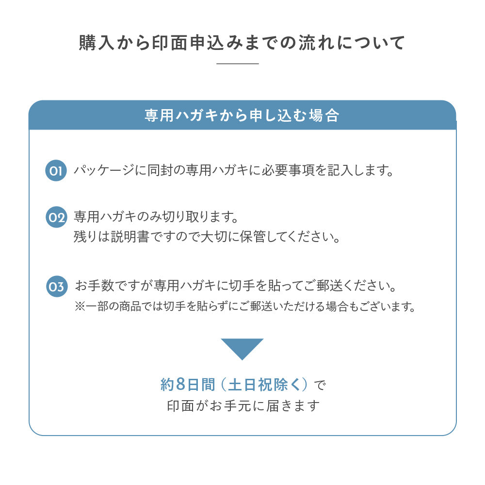 シャチハタ ネームペン ディアレ ボールペン 印鑑付きボールペン 印鑑 はんこ 一体型 認印 ネーム印 9mm（メールオーダー式）