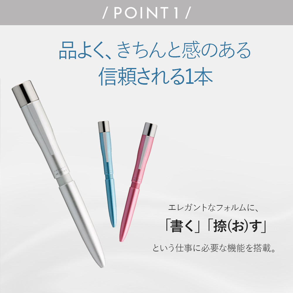 シャチハタ ネームペントリノ(メールオーダー式)