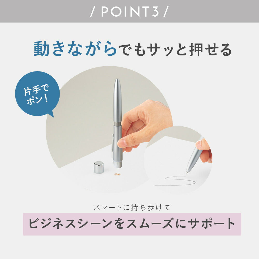 シャチハタ ネームペントリノ(メールオーダー式)