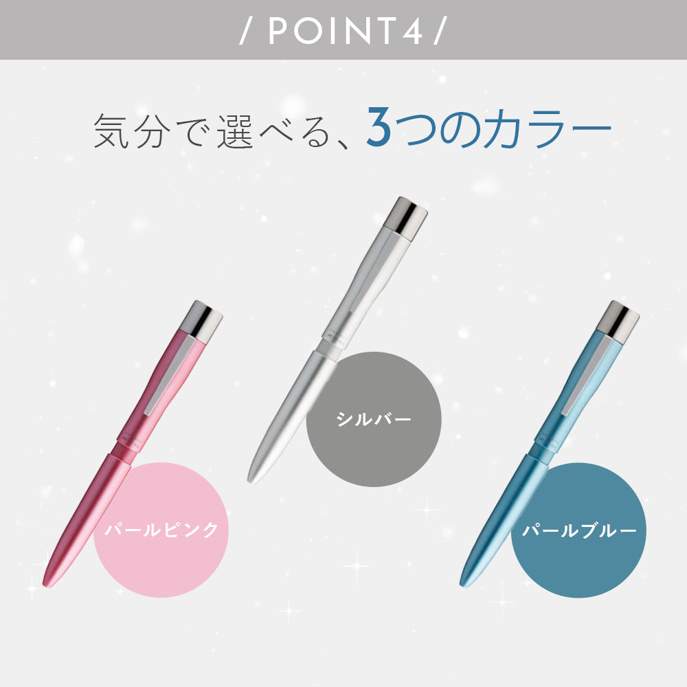 シャチハタ ネームペントリノ(メールオーダー式)