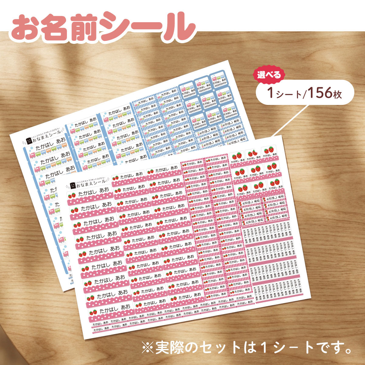 お名前スタンプ + お名前シール セット  スタンプ クリーナー付 入園準備 入学準備 油性スタンプ 保育園 幼稚園 小学校 食洗機 レンジ 漢字 おなまえシール 名前シール お名前はんこ 入学祝 卒園 「O-05」