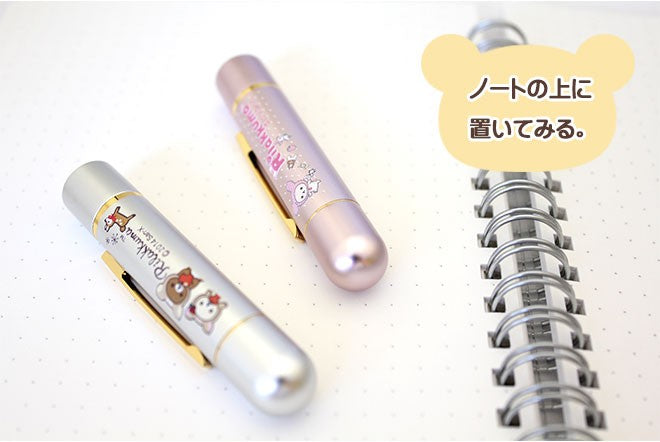 リラックマ ネーム印 NEOツインGT・GK タニエバー 送料無料（ ネーム印＋訂正印）