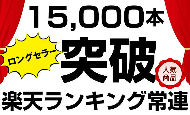 アクリルパール 【12.0mm】 全11色