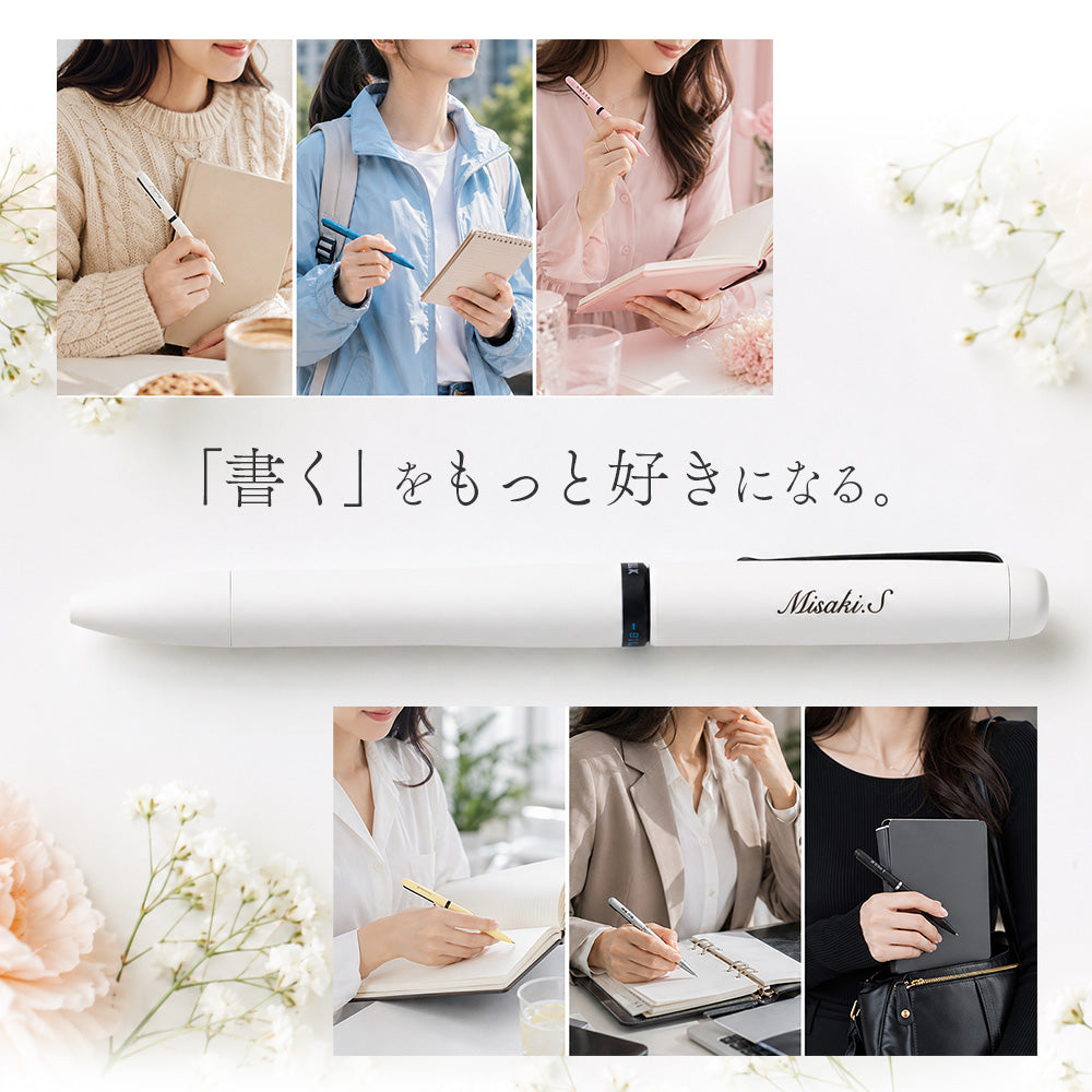 ボールペン 名入れ 無料 ジェットストリーム プライム 回転式 3色 新色 0.5mm ペン 多機能ボールペン ギフト 三菱鉛筆 uni 卒業記念品 入学祝 就職祝 誕生日プレゼント 父の日 母の日