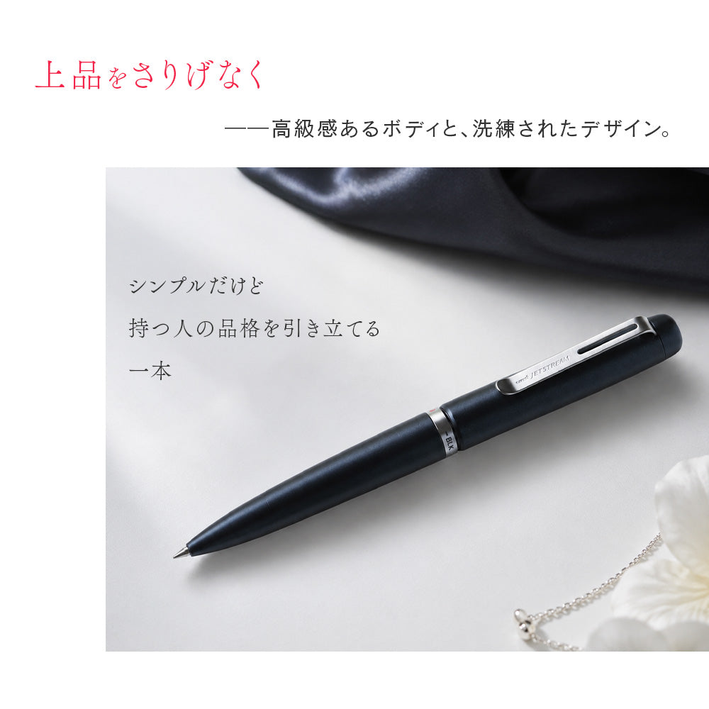 ボールペン 名入れ 無料 ジェットストリーム プライム 回転式 3色 新色 0.5mm ペン 多機能ボールペン ギフト 三菱鉛筆 uni 卒業記念品 入学祝 就職祝 誕生日プレゼント 父の日 母の日