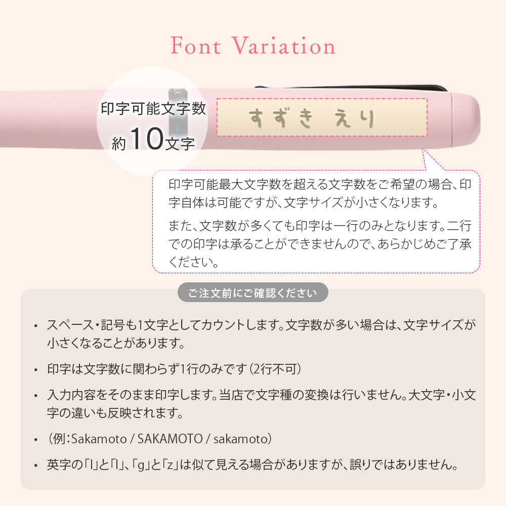 ボールペン 名入れ 無料 ジェットストリーム プライム 回転式 3色 新色 0.5mm ペン 多機能ボールペン ギフト 三菱鉛筆 uni 卒業記念品 入学祝 就職祝 誕生日プレゼント 父の日 母の日
