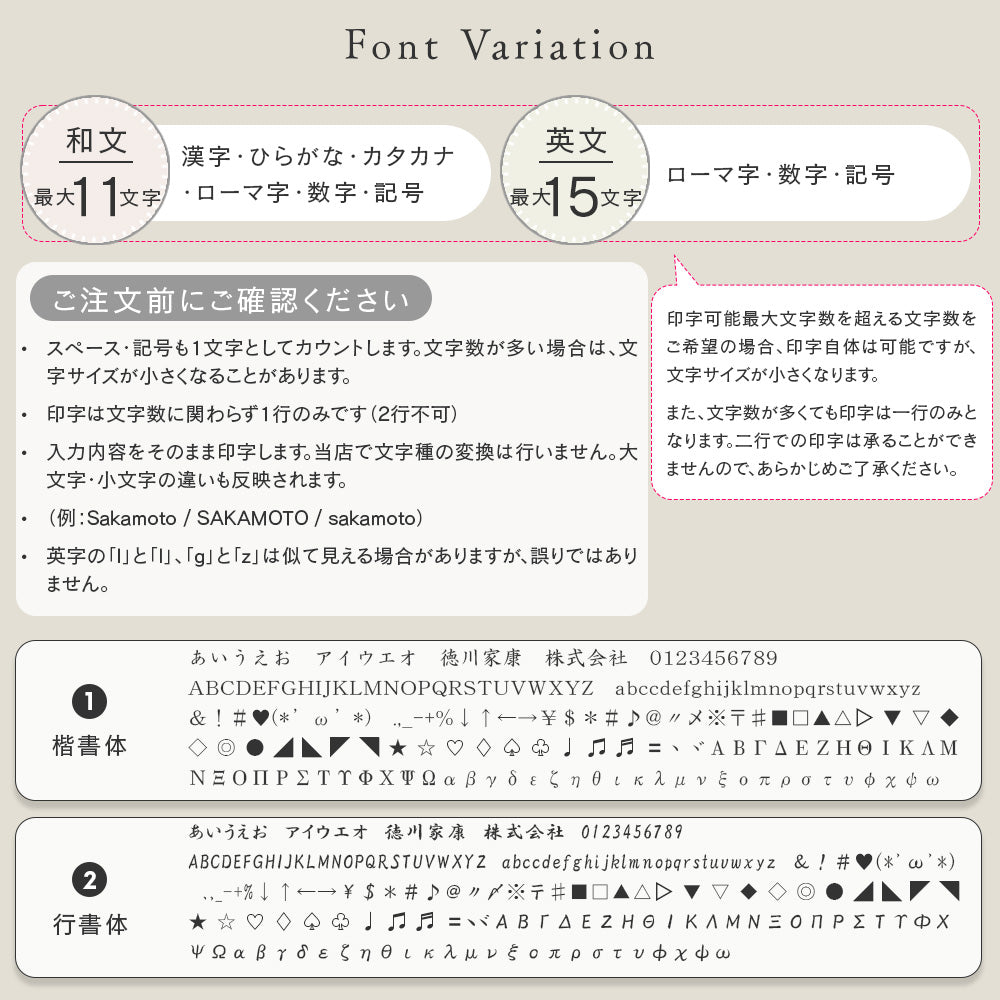 三菱鉛筆 ピュアモルト ジェットストリームインサイド シングル 0.5mm プレミアム 木製 ボールペン ギフト プレゼント