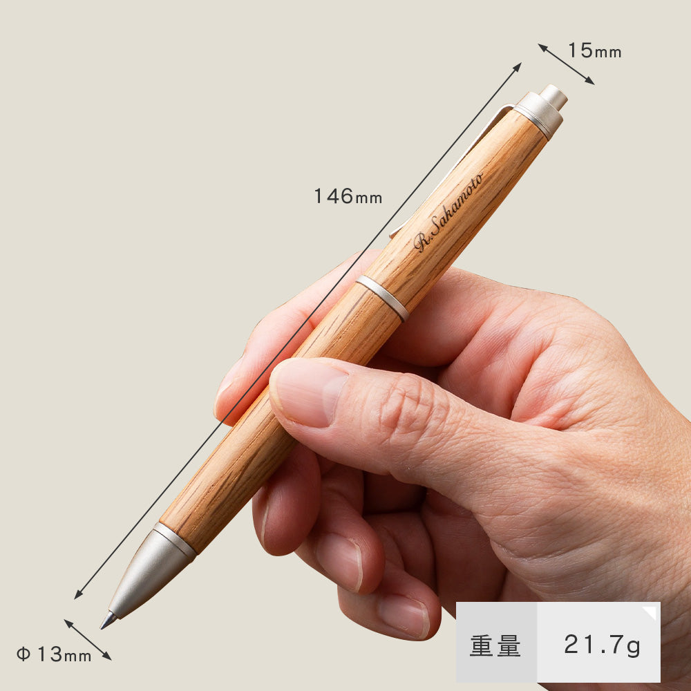 三菱鉛筆 ピュアモルト ジェットストリームインサイド シングル 0.5mm プレミアム 木製 ボールペン ギフト プレゼント