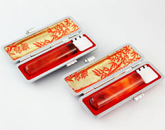 琥珀樹脂 高級もみ革印鑑ケース付 2本セット 【15.0/18.0mm】