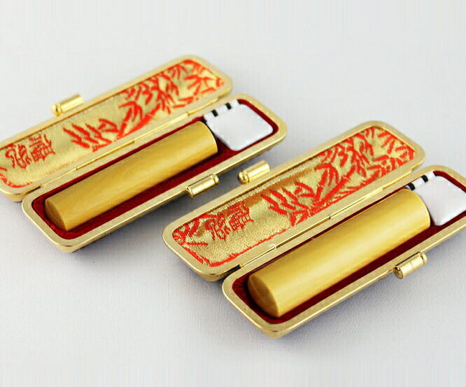 薩摩本柘 本トカゲ革印鑑ケース（金枠）付 2本セット 【15.0/16.5mm】