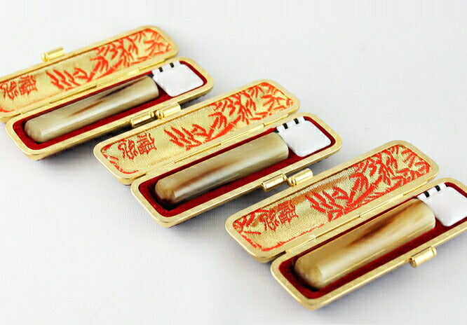 オランダ水牛 本トカゲ革印鑑ケース（金枠）付 3本セット 【12.0/15.0/16.5mm】