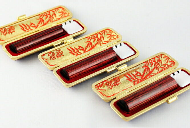 アグニ 本トカゲ革印鑑ケース（金枠）付 3本セット 【10.5/13.5/15.0mm】