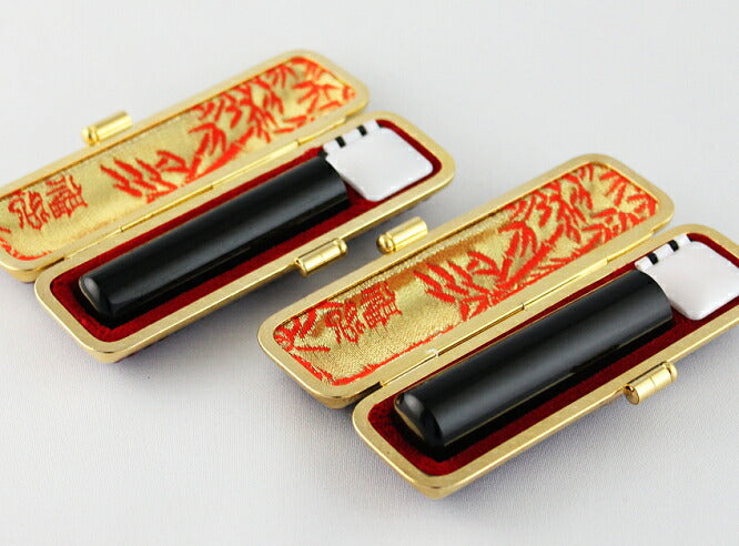 黒水牛 本トカゲ革印鑑ケース（金枠）付 2本セット 【12.0/13.5mm】