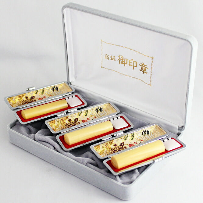 上柘 化粧箱/高級もみ革印鑑ケース（鶴亀）付 3本セット 【13.5/13.5/16.5mm】