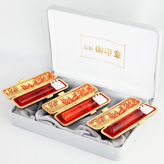 琥珀樹脂 化粧箱/本トカゲ革印鑑ケース（金枠）付 3本セット 【10.5/13.5/13.5mm】