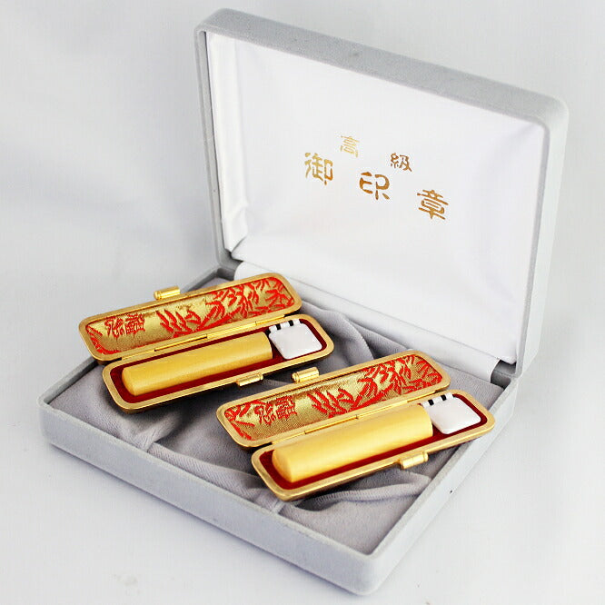 上柘 化粧箱/本トカゲ革印鑑ケース（金枠）付 2本セット 【13.5/15.0mm】