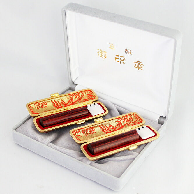 アグニ 化粧箱/本トカゲ革印鑑ケース（金枠）付 2本セット 【10.5/12.0mm】