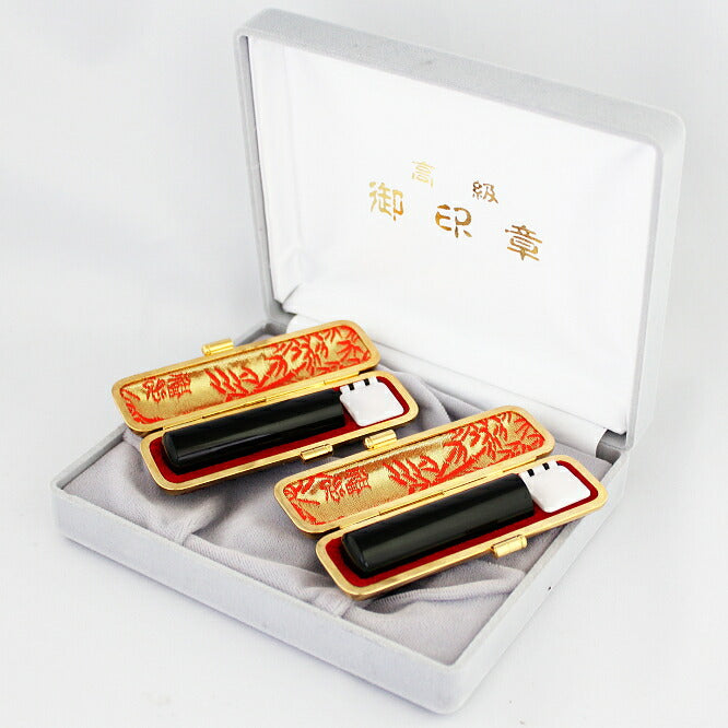 黒水牛 化粧箱/本トカゲ革印鑑ケース（金枠）付 2本セット 【15.0/18.0mm】