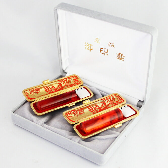 琥珀樹脂 化粧箱/本トカゲ革印鑑ケース（金枠）付 2本セット 【16.5/18.0mm】