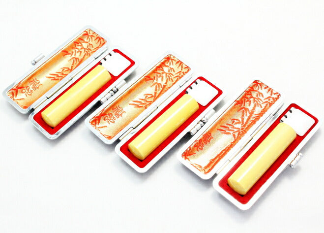 上柘 高級もみ皮印鑑ケース（朱竹）付 3本セット 【12.0/13.5/15.0mm】