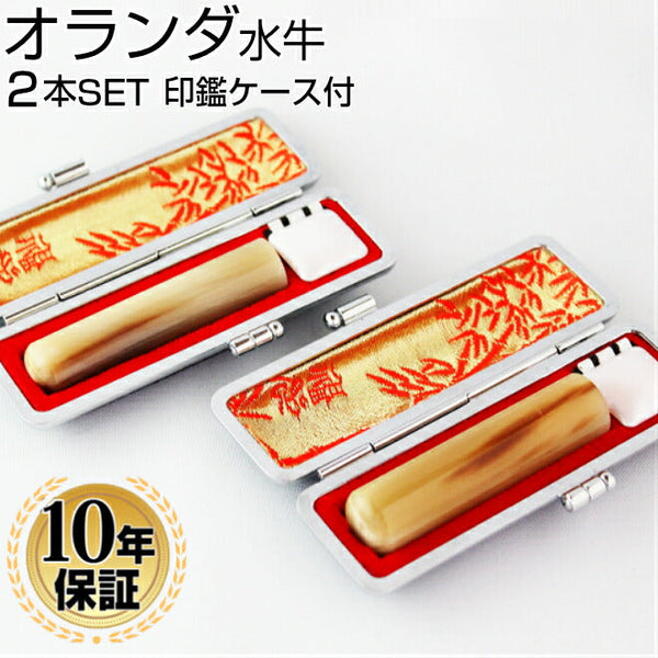 syouhin_70176_1b402f66-1833-