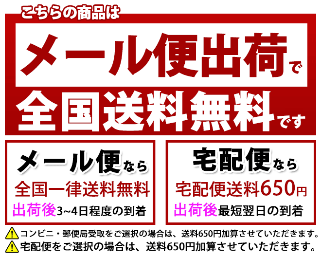 ファンタスティックはんこ 【12.0mm】